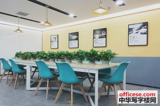 龍華新城市花園寫字樓出租 靈活辦公空間助您事業(yè)騰飛